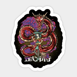 warrior with dragon Sticker